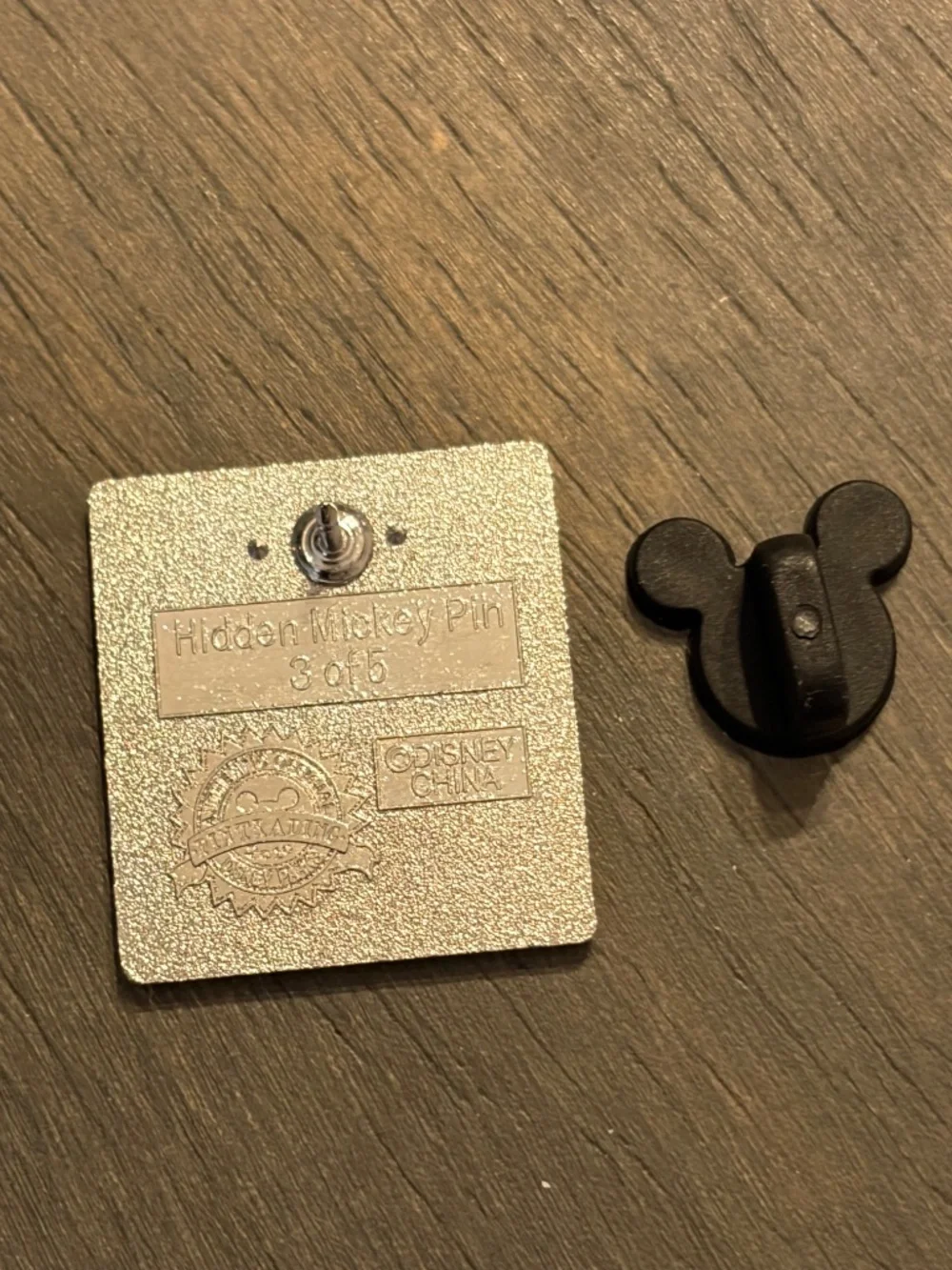 WDW Swan Boats Pin - Past Attractions Series